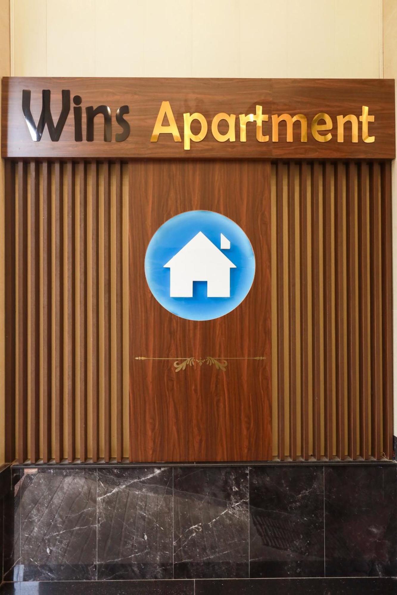 Wins Apartment هانوي المظهر الخارجي الصورة